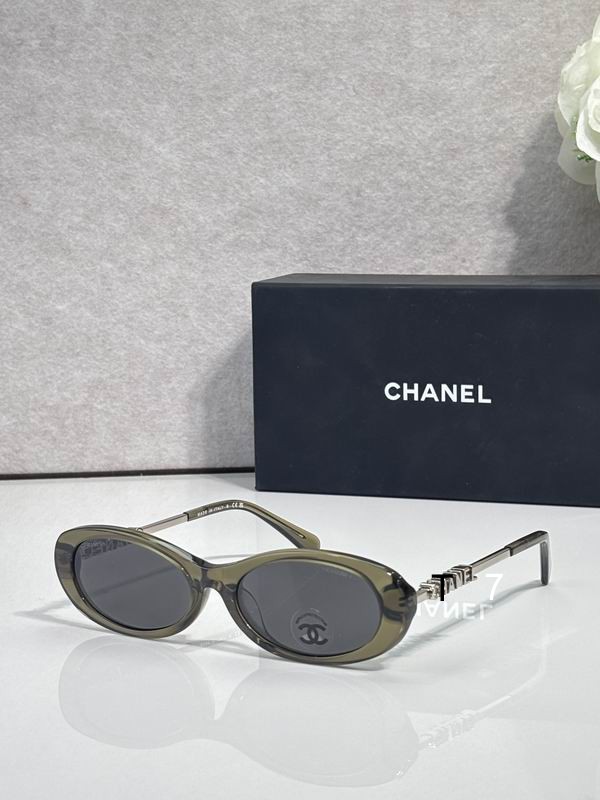 Chanel CH5565 54 17-140 d06