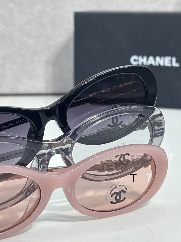 Chanel CH5565 54 17-140 d08