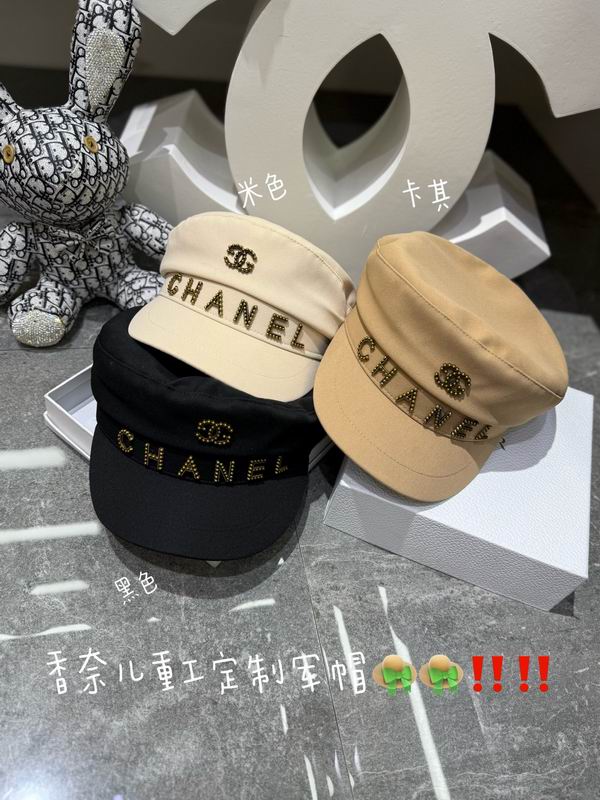 Chanel Cap dx (107)