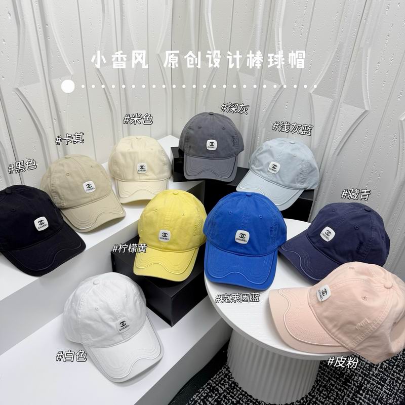 Chanel Cap dx (1344)