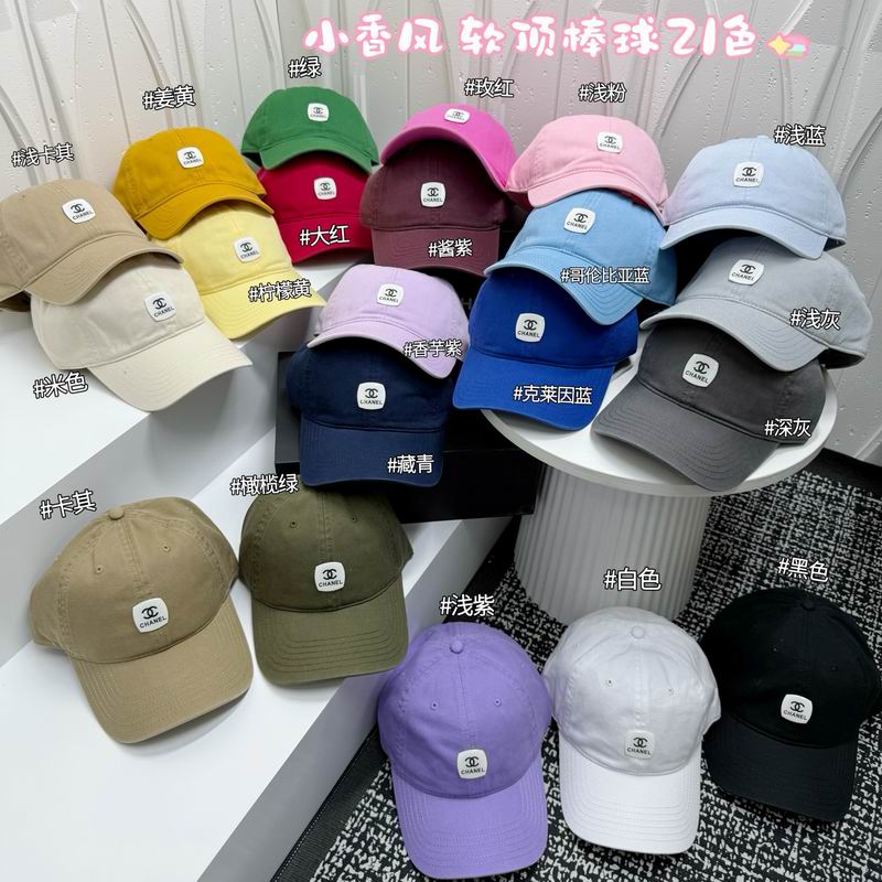 Chanel Cap dx (1363)