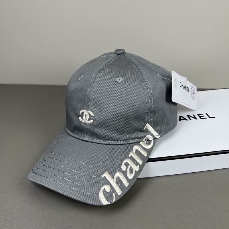 Chanel Cap dx (1961)