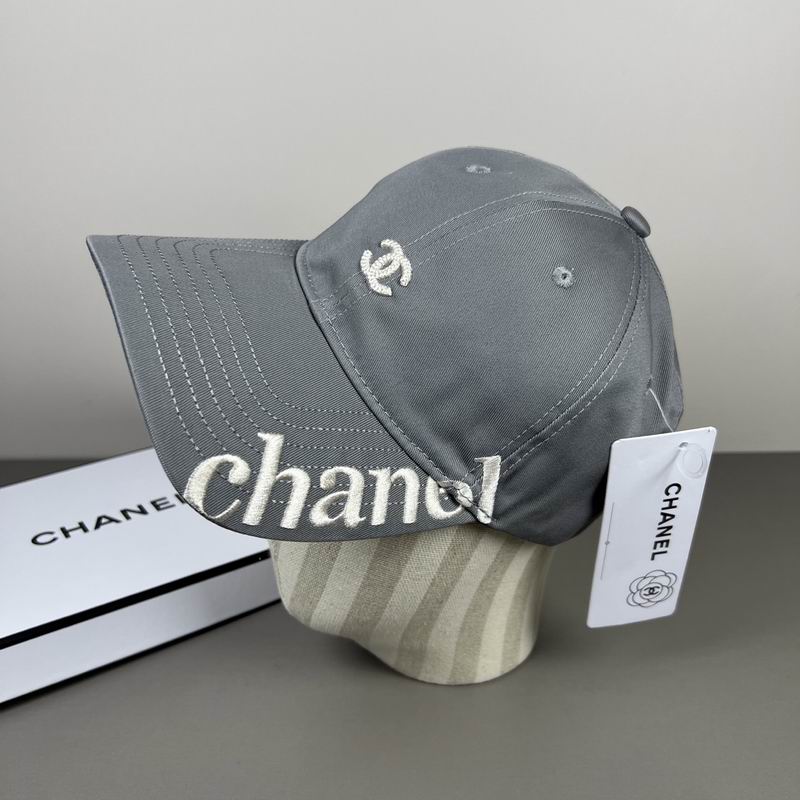 Chanel Cap dx (1964)