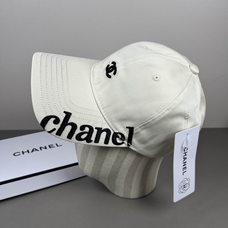 Chanel Cap dx (1965)