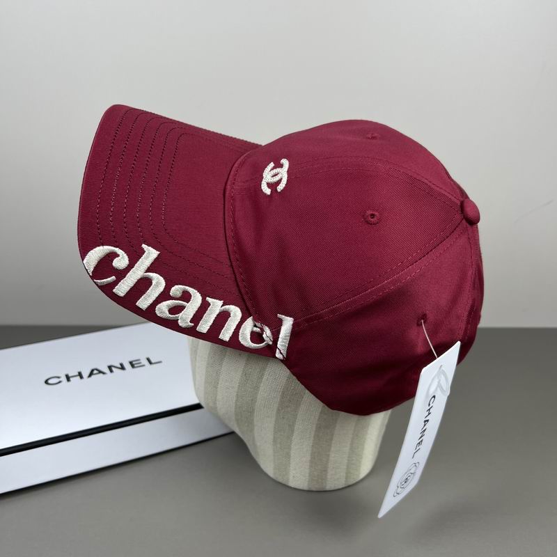 Chanel Cap dx (1972)