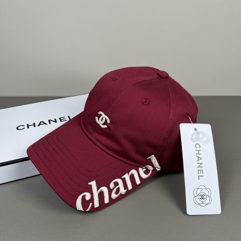 Chanel Cap dx (1973)