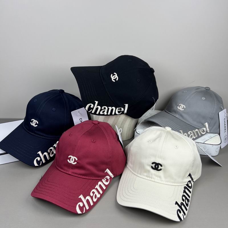 Chanel Cap dx (1981)