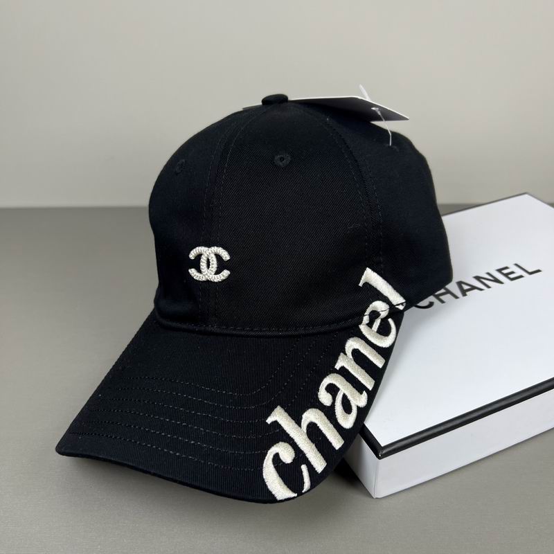 Chanel Cap dx (1982)