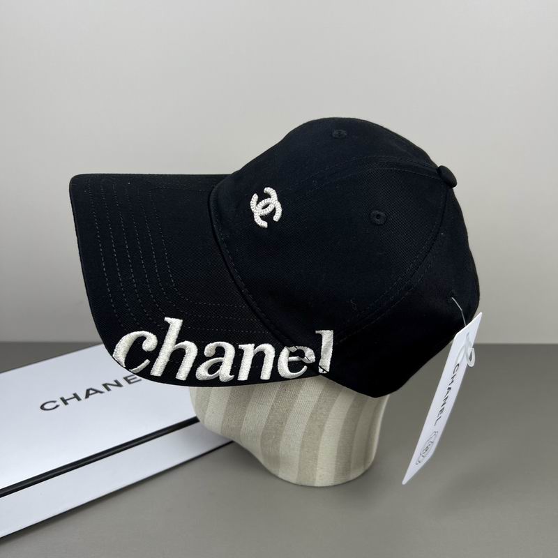 Chanel Cap dx (1984)