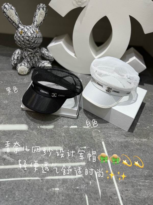 Chanel Cap dx (80)