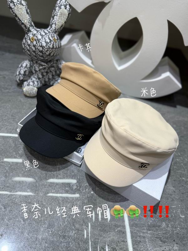Chanel Cap dx (98)