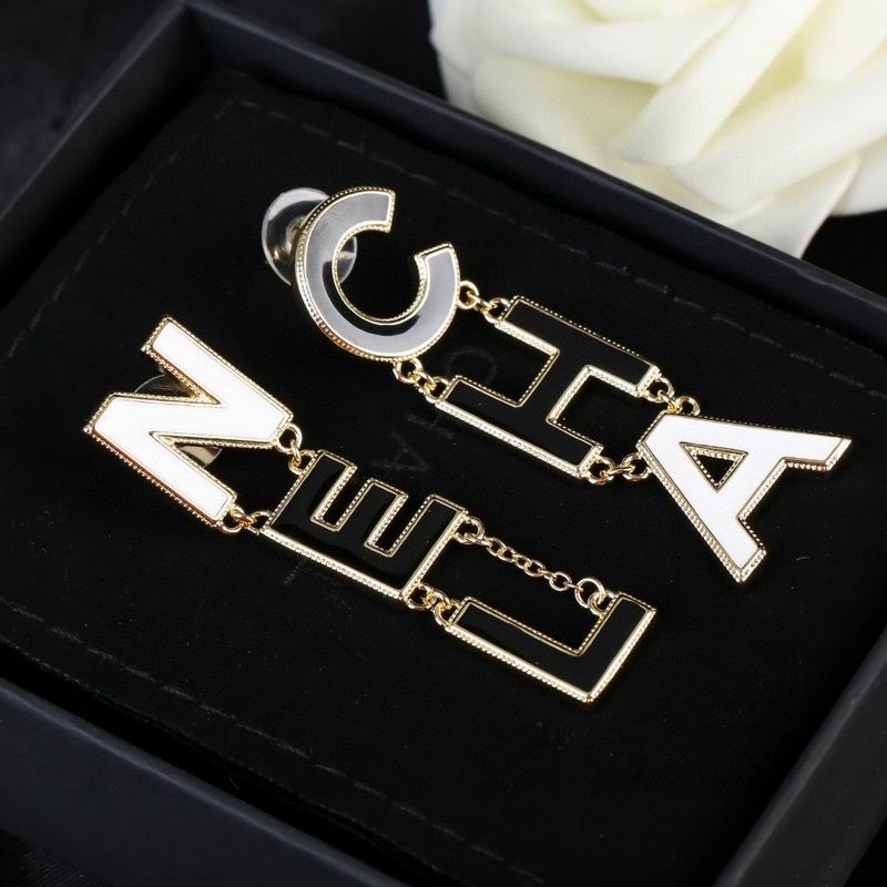 Chanel Earring 04yxs371 (2)