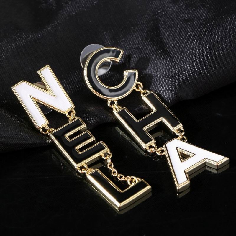 Chanel Earring 04yxs371 (4)