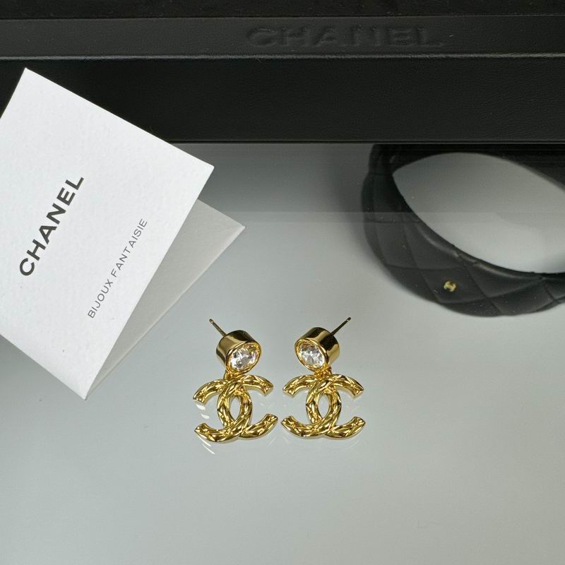 Chanel Earring 04yxs373 (5)