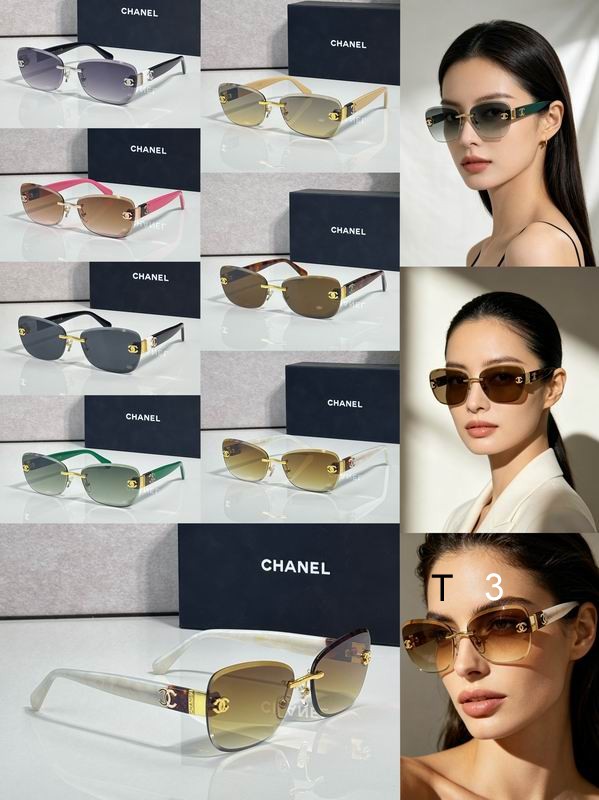 Chanel H1909Q 65 17-143 c10