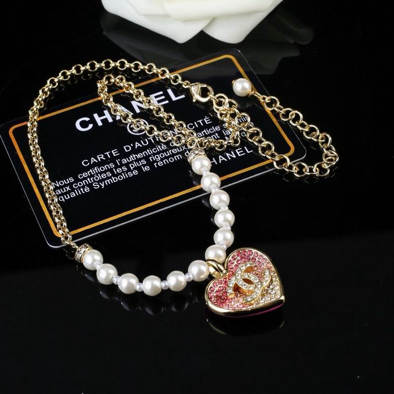 Chanel Necklace 04yxs101 (3)
