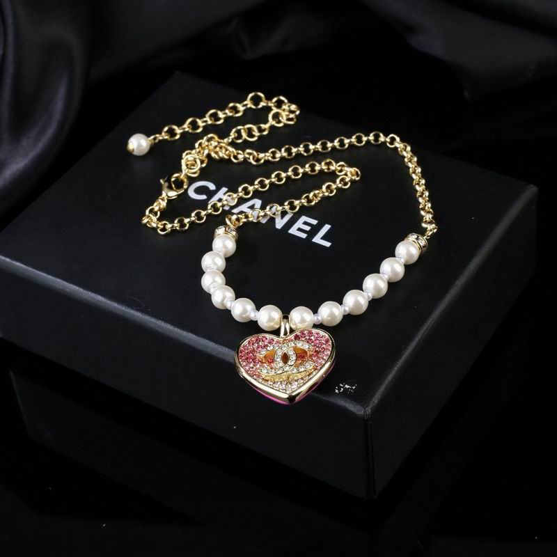 Chanel Necklace 04yxs101 (7)