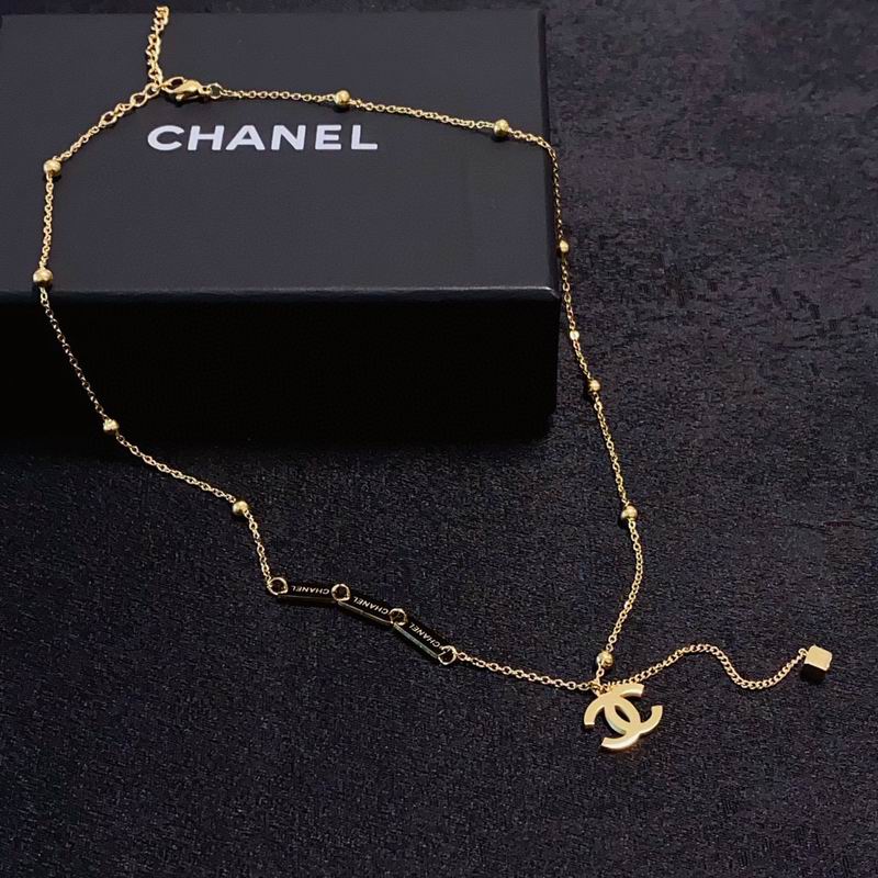 Chanel Necklace 04yxs117 (3)