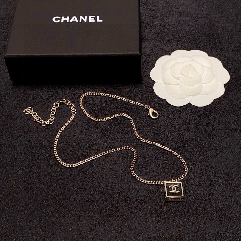 Chanel Necklace 04yxs118 (3)