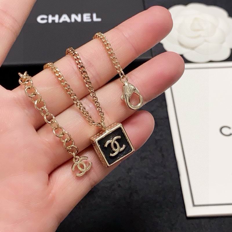 Chanel Necklace 04yxs118 (5)