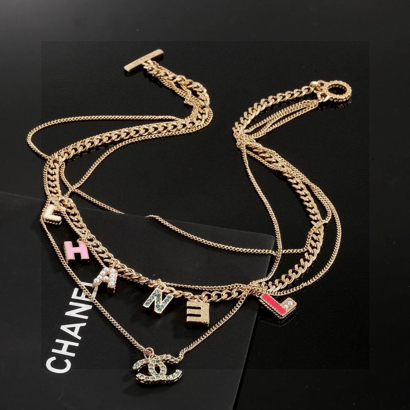 Chanel Necklace 04yxs122 (1)
