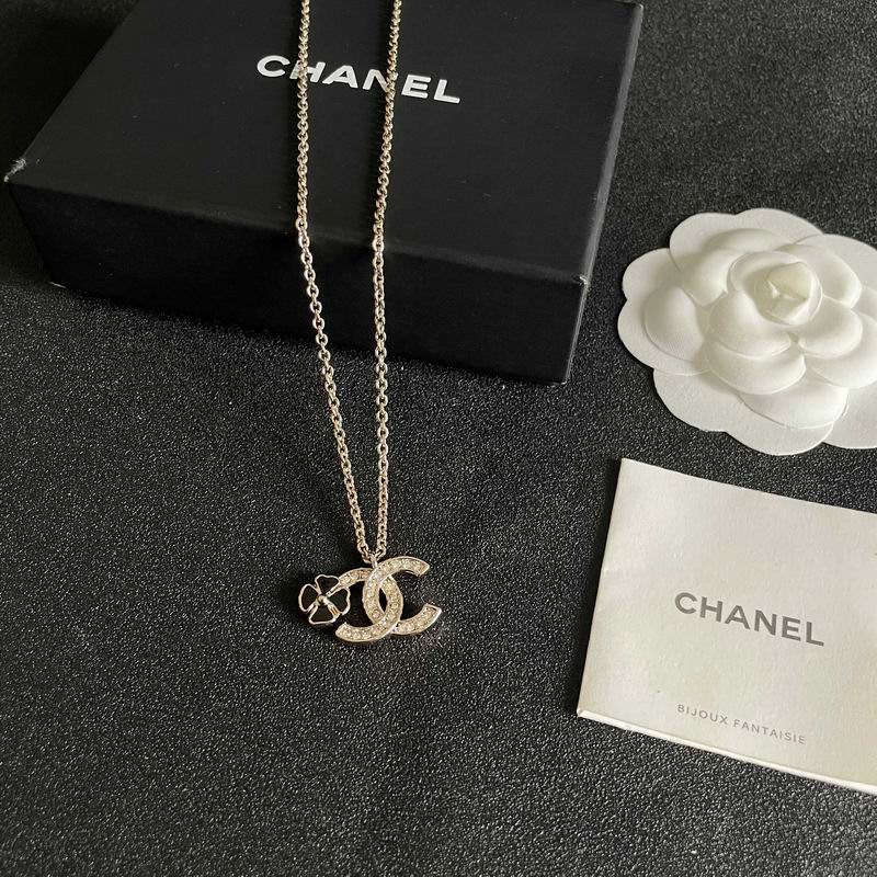 Chanel Necklace 04yxs124 (2)