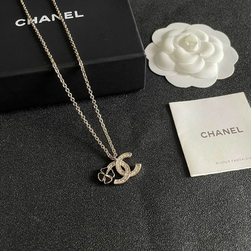 Chanel Necklace 04yxs124 (3)