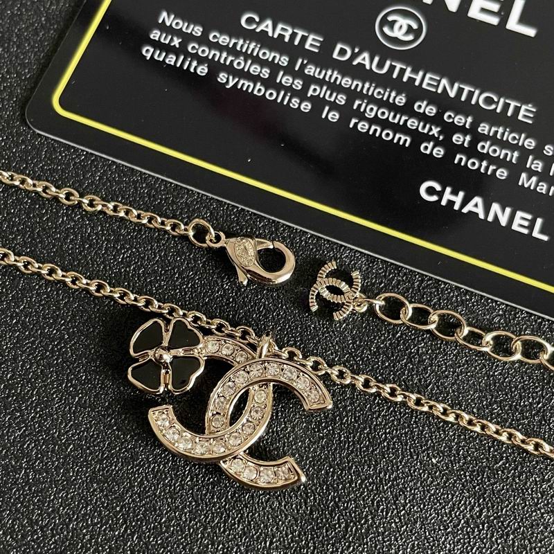 Chanel Necklace 04yxs124 (4)