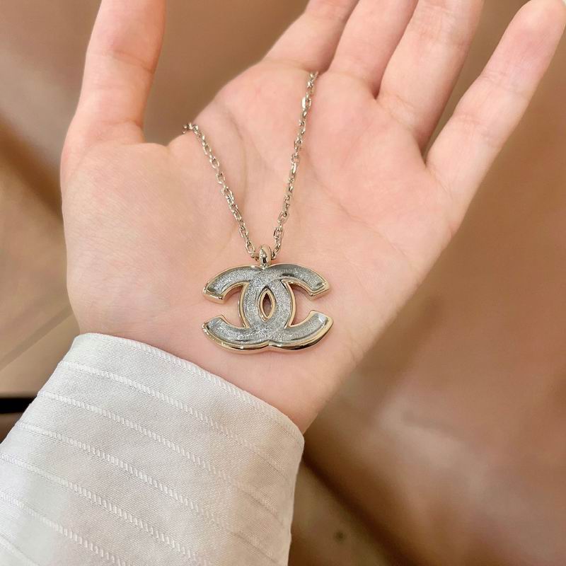 Chanel Necklace 04yxs125 (2)