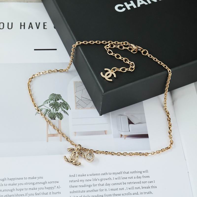 Chanel Necklace 04yxs126 (1)