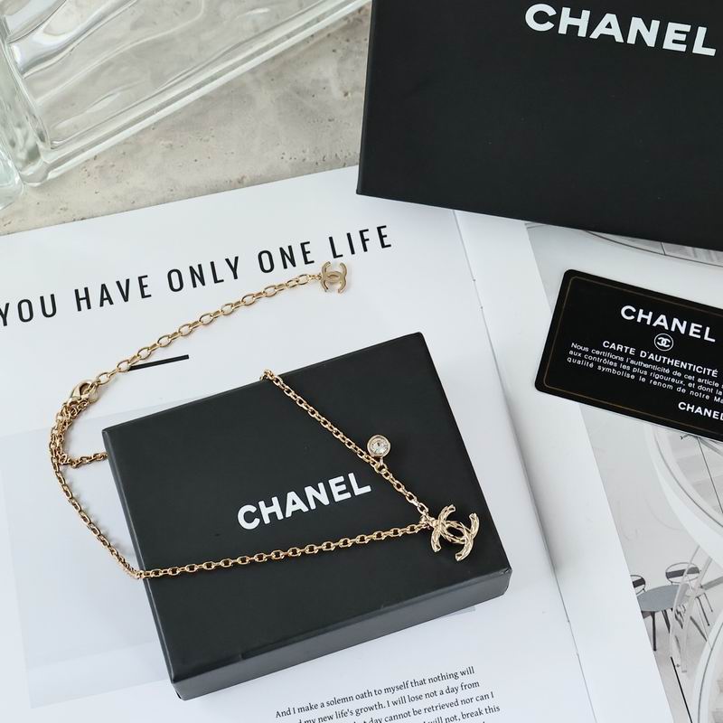 Chanel Necklace 04yxs126 (5)