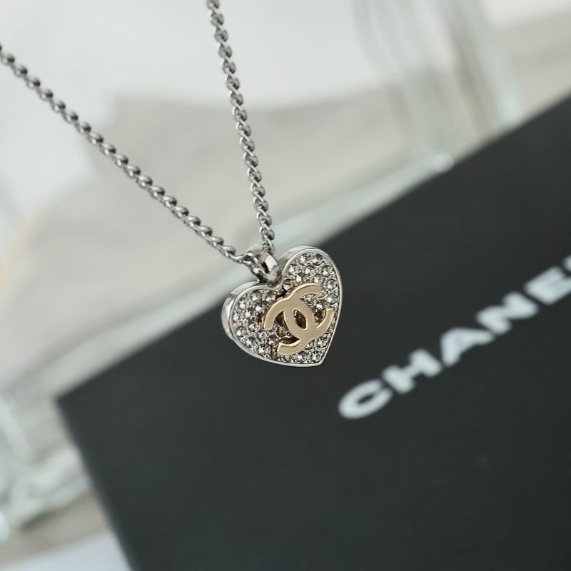Chanel Necklace 04yxs127 (2)
