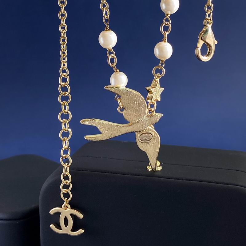 Chanel Necklace 04yxs128 (2)