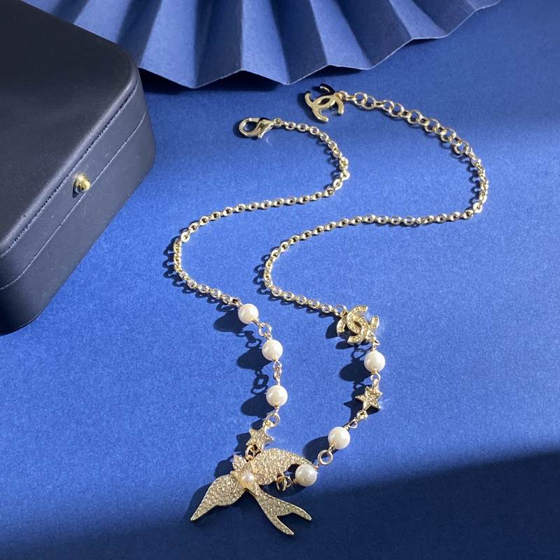 Chanel Necklace 04yxs128 (5)