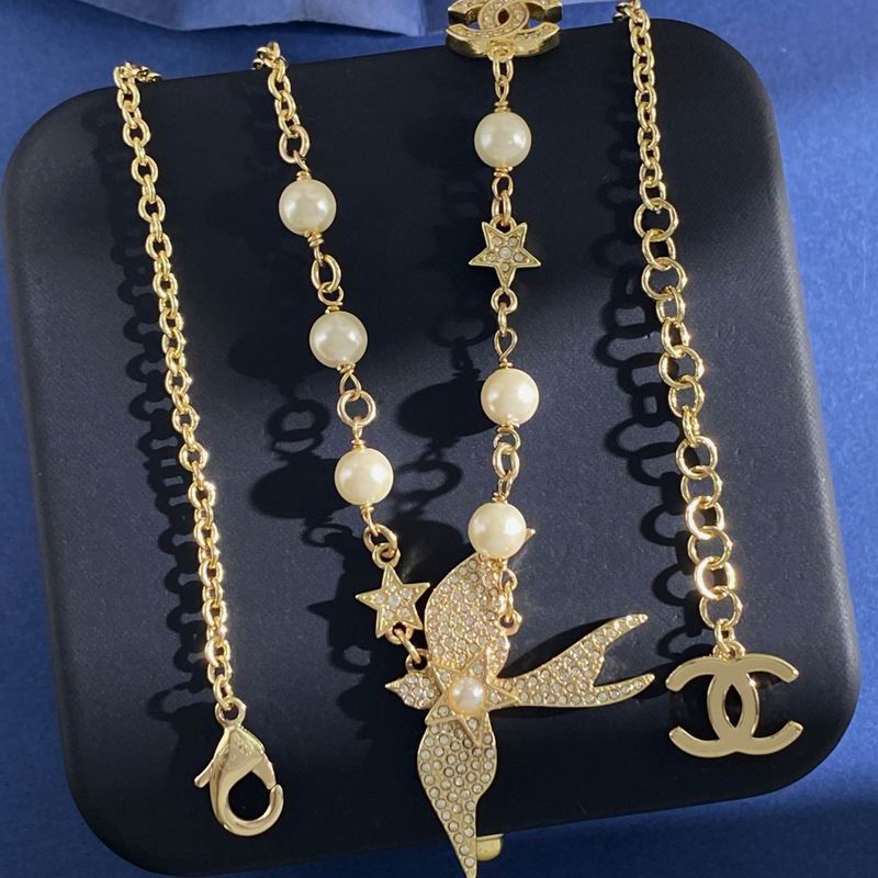 Chanel Necklace 04yxs128 (6)
