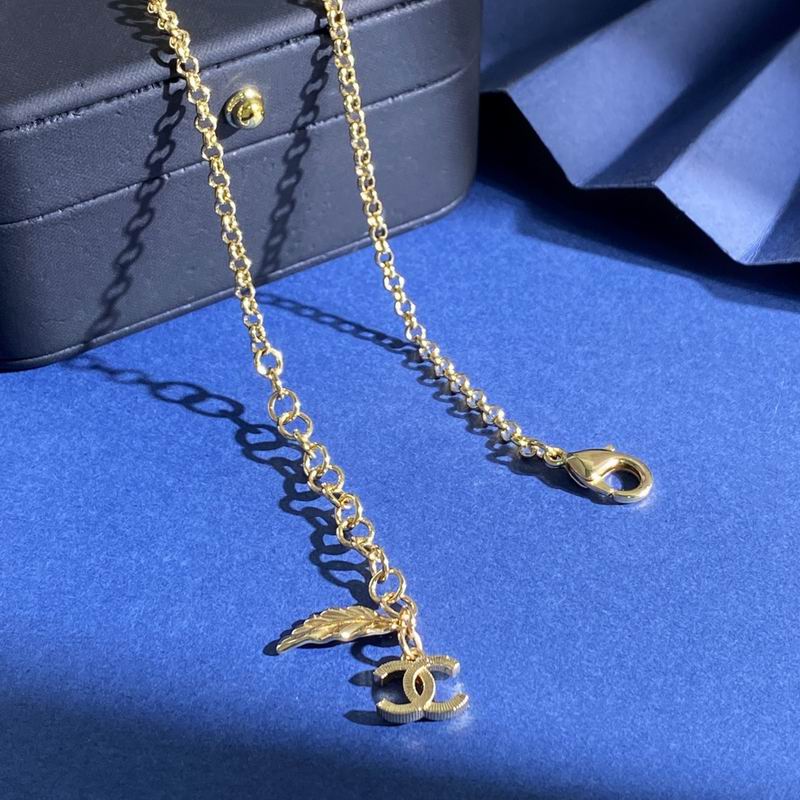 Chanel Necklace 04yxs129 (3)