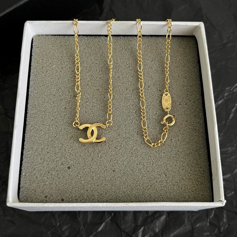 Chanel Necklace 04yxs134 (11)
