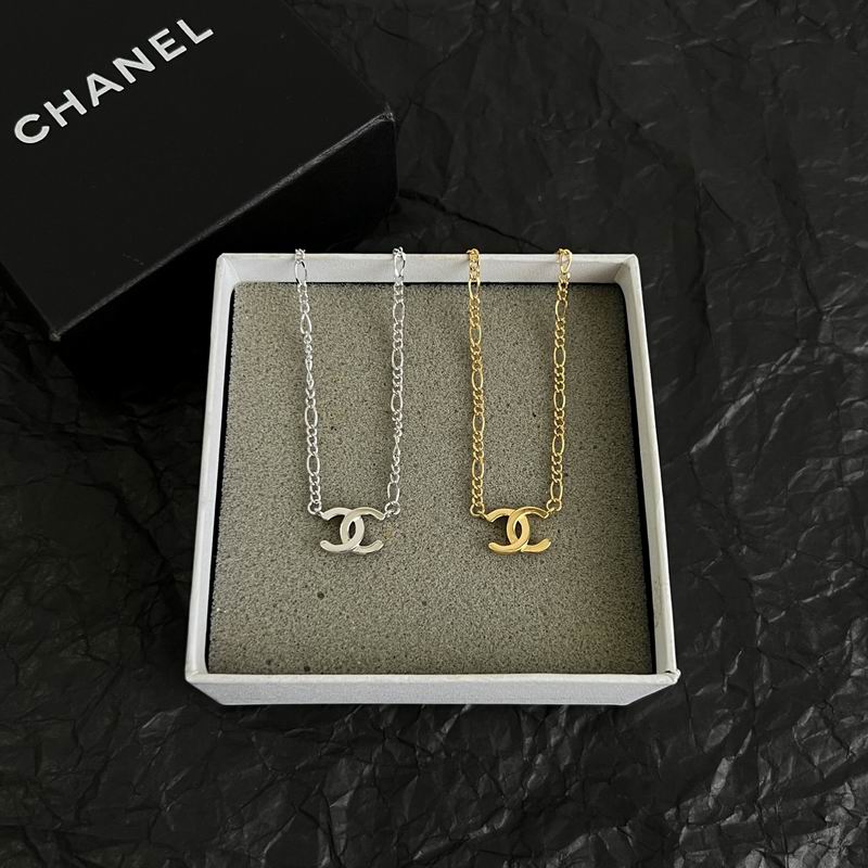 Chanel Necklace 04yxs134 (3)