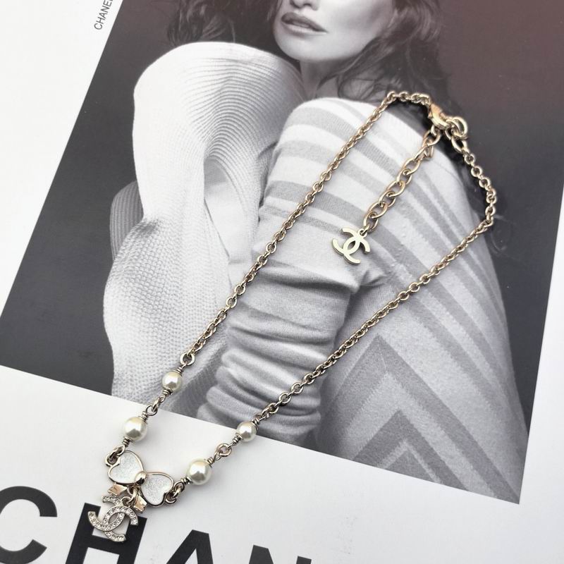 Chanel Necklace 04yxs136 (2)