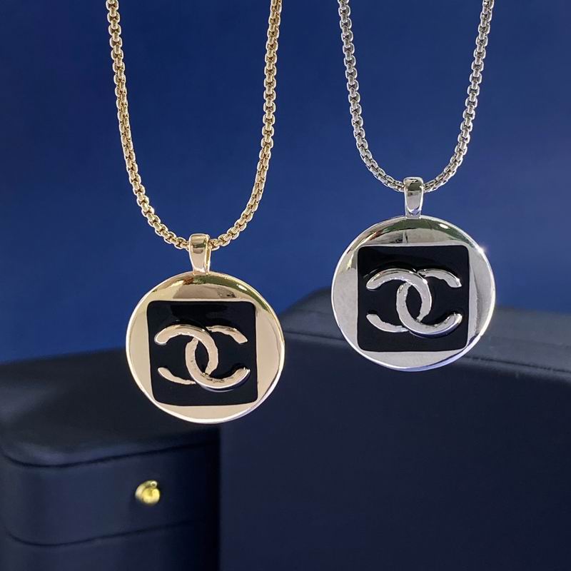 Chanel Necklace 04yxs138 (1)