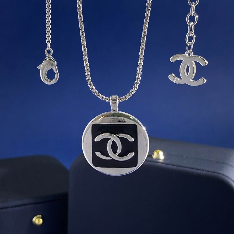 Chanel Necklace 04yxs138 (2)