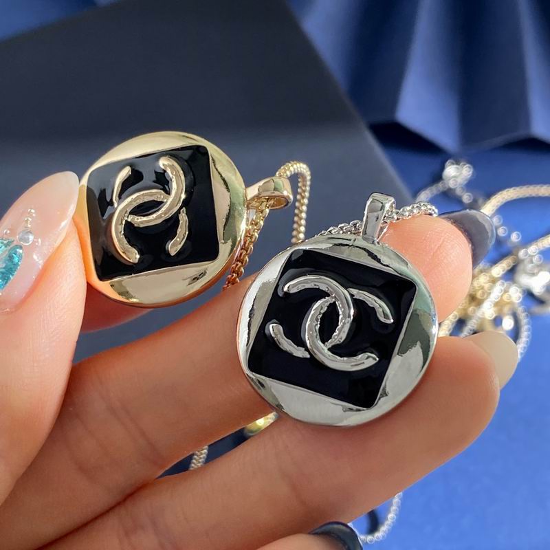 Chanel Necklace 04yxs138 (5)