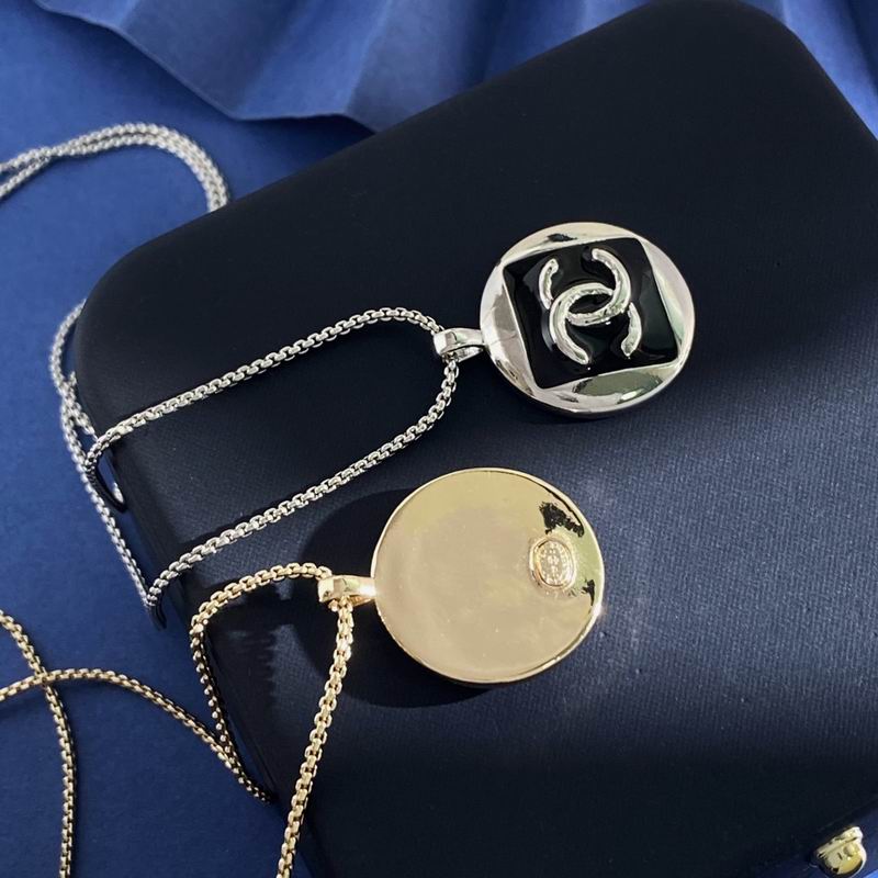 Chanel Necklace 04yxs138 (6)