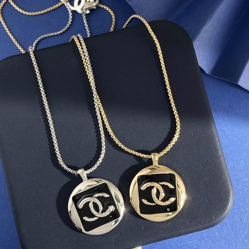 Chanel Necklace 04yxs138 (8)