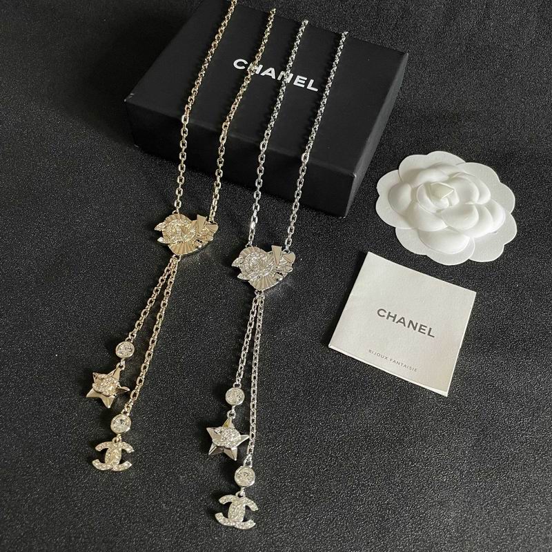 Chanel Necklace 04yxs140 (1)