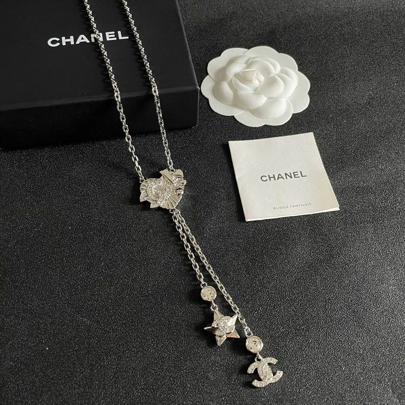 Chanel Necklace 04yxs140 (2)