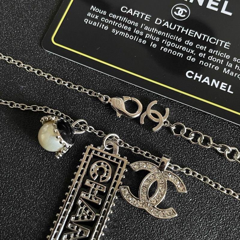 Chanel Necklace 04yxs141 (4)
