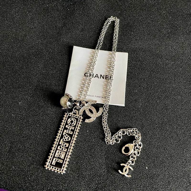 Chanel Necklace 04yxs141 (6)