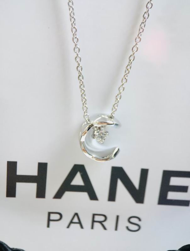Chanel Necklace 04yxs144 (2)