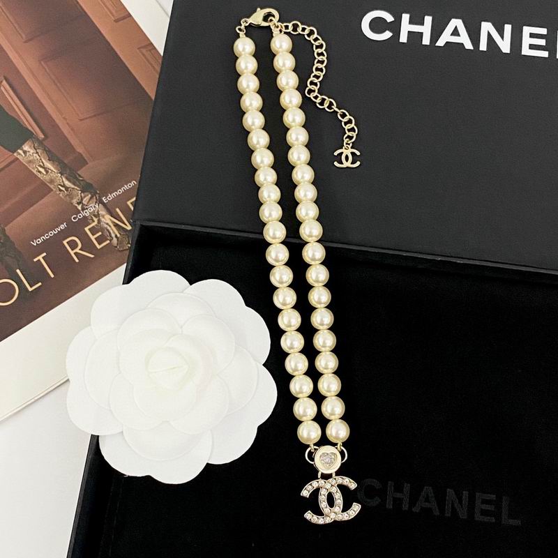 Chanel Necklace 04yxs146 (2)
